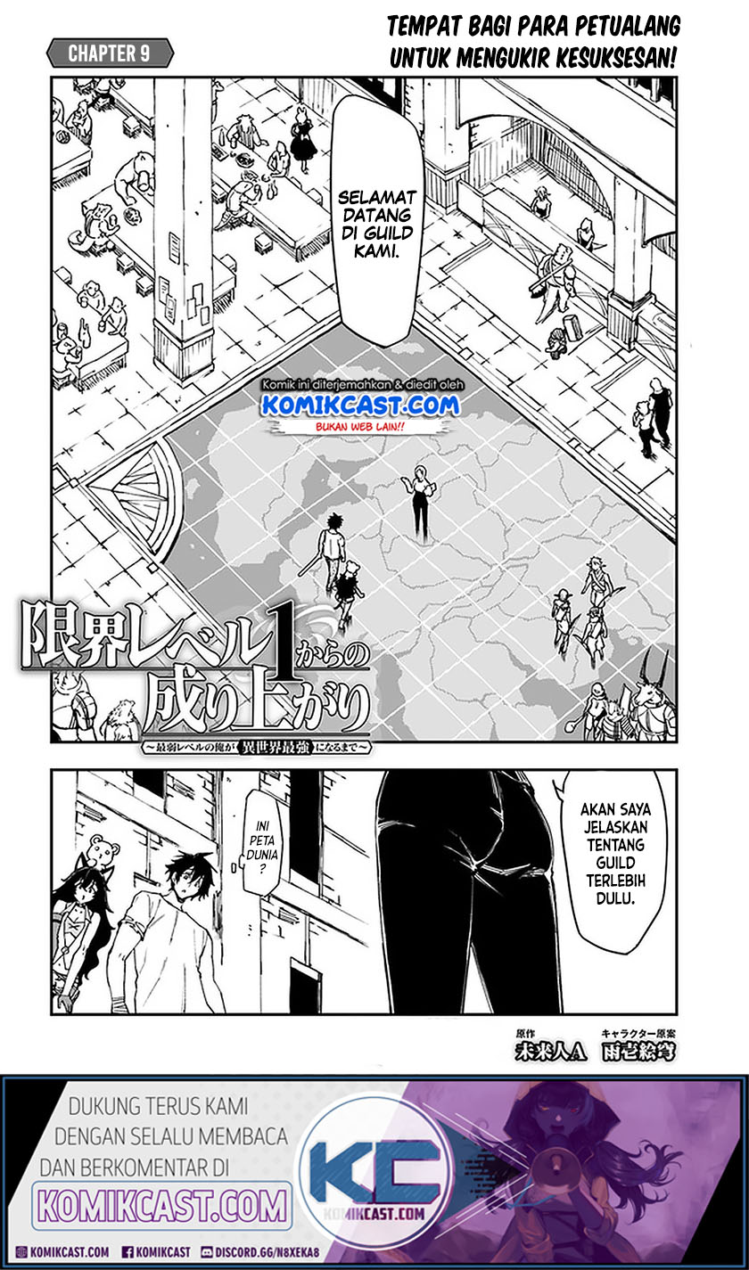 Genkai Level 1 kara no Nariagari Chapter 09 Bahasa Indonesia